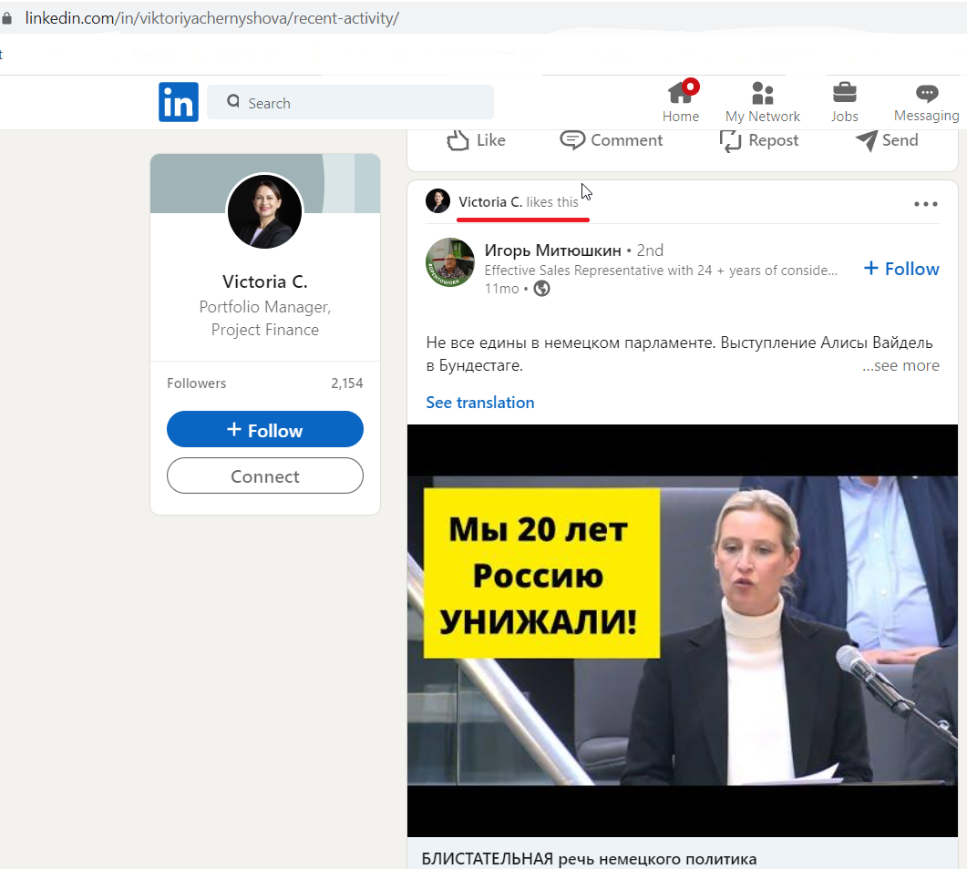 Chernyshova_Victoria_001__SoR_000__-LinkedIn.png